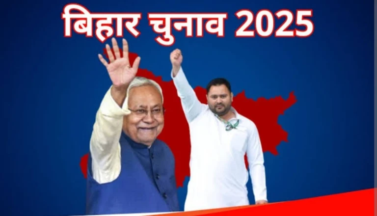 बिहार वोटर लिस्ट में घुसपैठिए! नेपाल, बांग्लादेश और म्यांमार के लोग भी बने मतदाता, चुनाव आयोग की रिपोर्ट में बड़ा खुलासा