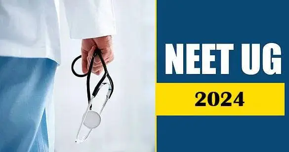 NEET-UG-2024 Result News