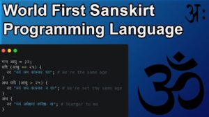 sanskrit programming language