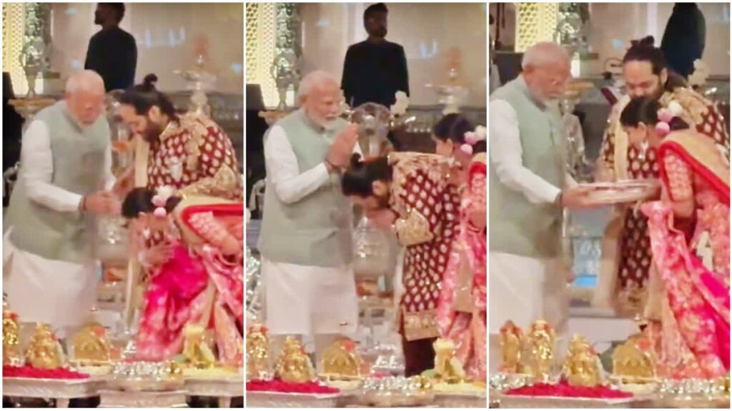 प्रधानमंत्री मोदी ने नवविवाहित जोड़े अनंत अंबानी-राधिका मर्चेंट को आशीर्वाद दिया