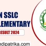 Tamil Nadu SSLC Supplementary Result 2024