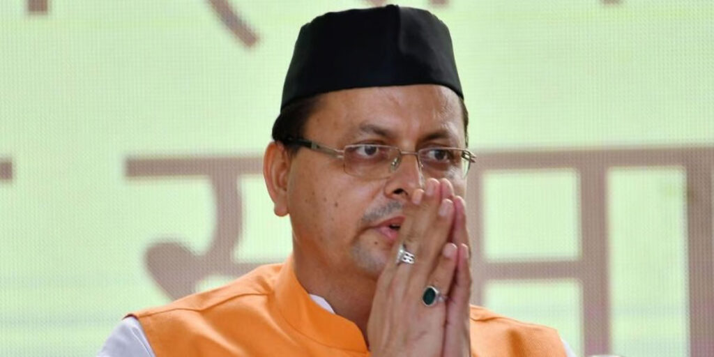 चार धाम के नाम से कहीं ट्रस्ट बनाने की इजाजत नहीं : पुष्कर सिंह धामी