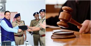 haridwar-became-the-first-district-to-register-the-first-fir-under-the-new-law