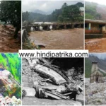 India's seven most devastating landslides