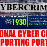 1.94 lakh complaints of pornography, rape received on National Cyber ​​Crime Reporting Portal (NCRP)