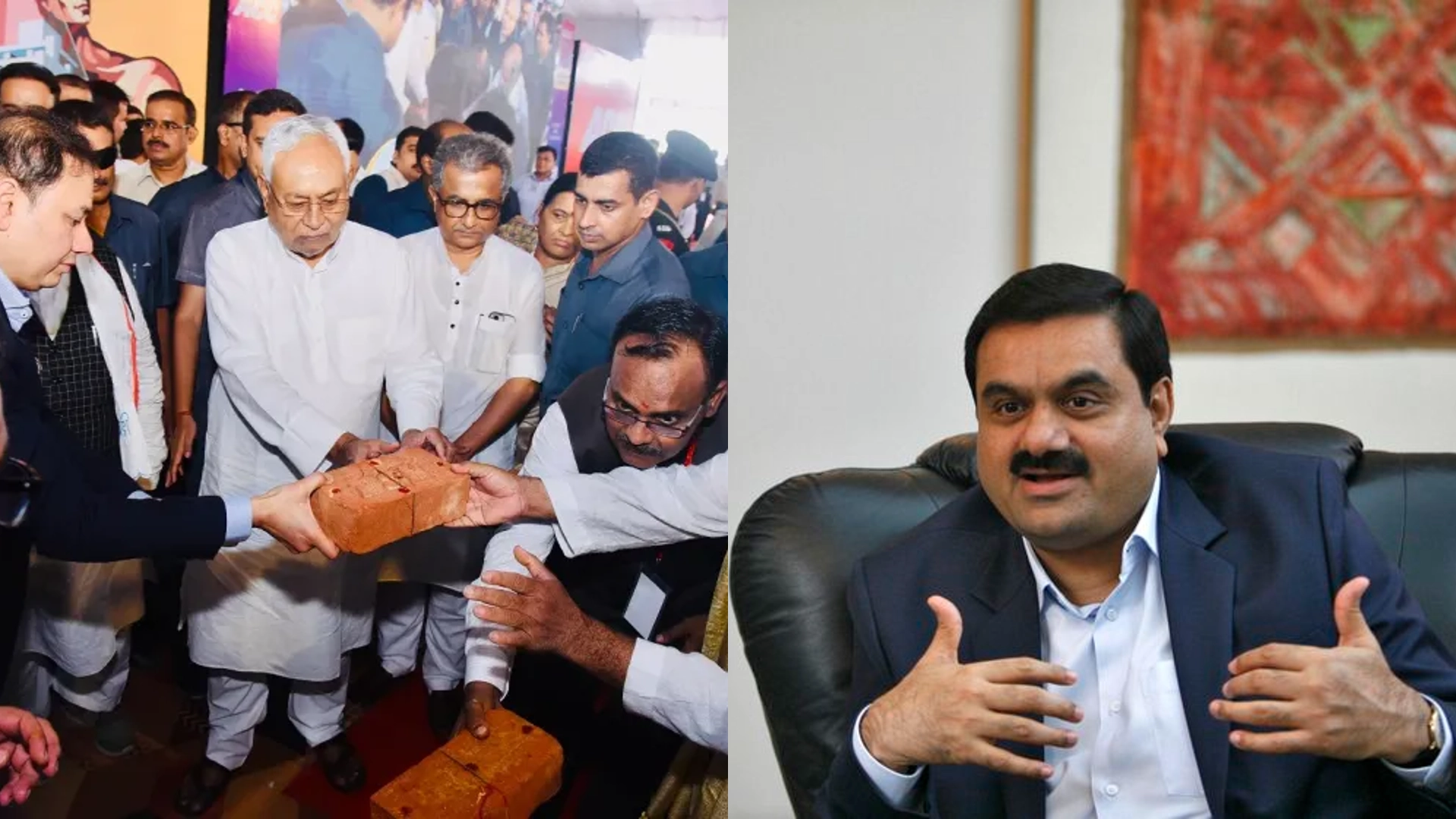 Adani's big investment in Bihar, setting up a cement plant with Rs 1,600 crore