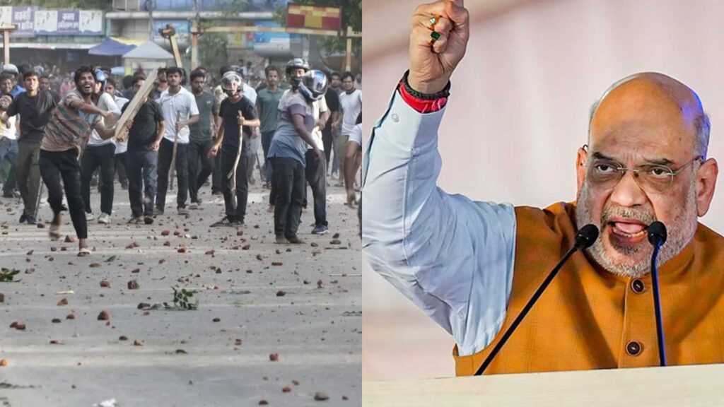 अमित शाह की घोषणा, भारत-बांग्लादेश सीमा पर मौजूदा स्थिति की समीक्षा के लिए समिति गठित