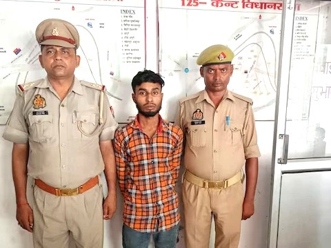 Bareilly Teenage girl kidnapped, converted and raped Accused Salman arrested after two and a half months