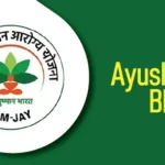 Big changes in Ayushman Bharat Yojana Insurance cover doubled, women will get benefits up to 15 lakhs