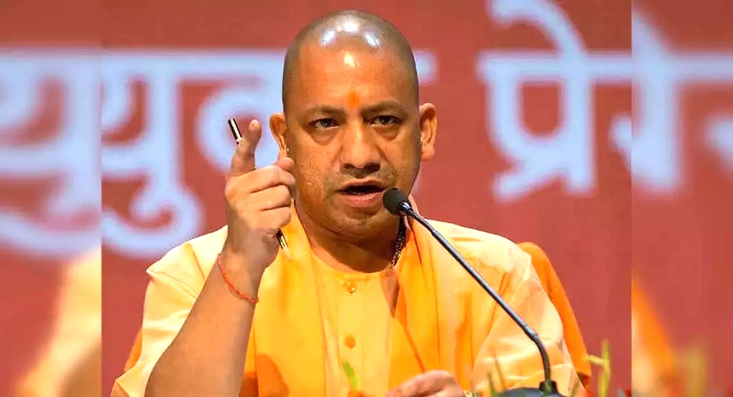 CM Yogi Adityanath