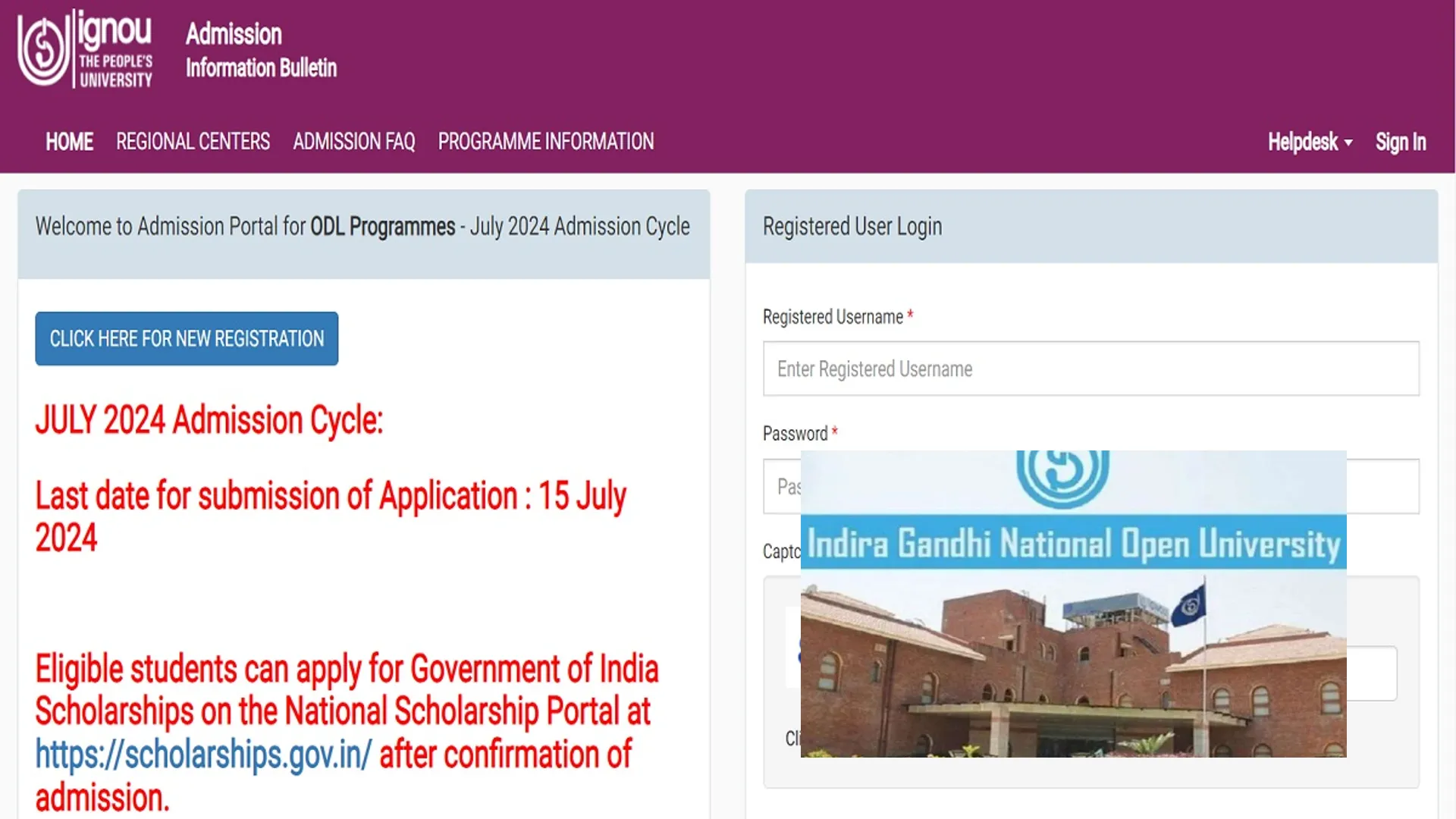 Deadline for admission to IGNOU's ODL and online programs extended, now register till August 14