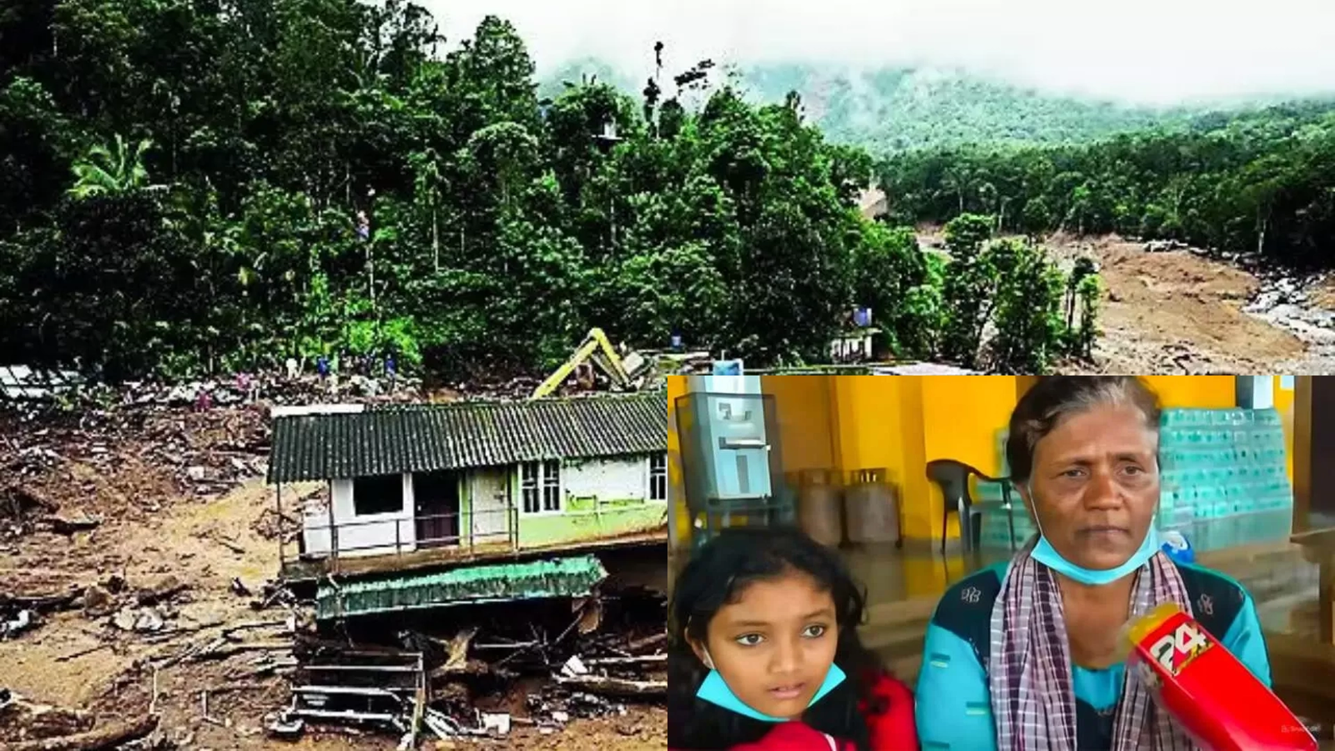 Elephants saved the lives of Sujatha Aninanchira and her family after the landslide in Meppadi