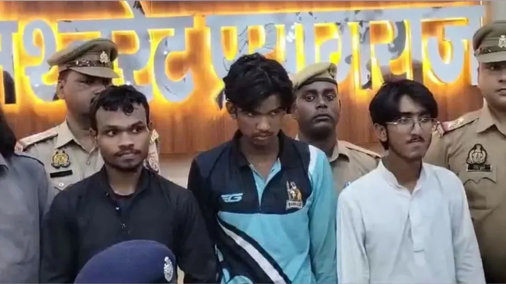 Fake currency business in Prayagraj's madrasa Maulvi and 4 others arrested