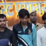 Fake currency business in Prayagraj's madrasa Maulvi and 4 others arrested