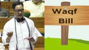 For the first time in 10 years, a bill of Modi government got stuck, Wakf bill was sent to JPC