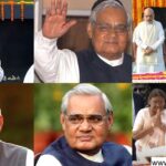 Former Prime Minister Atal Bihari Vajpayee's 6th Death Anniversary Tributes from President Murmu, PM Modi, and Amit Shah