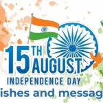 Happy Independence Day Wishes Wish today on Independence Day by sending these special photos and messages