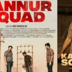 Kannur Squad A suspense-thriller masterpiece of South Cinema that you should not miss