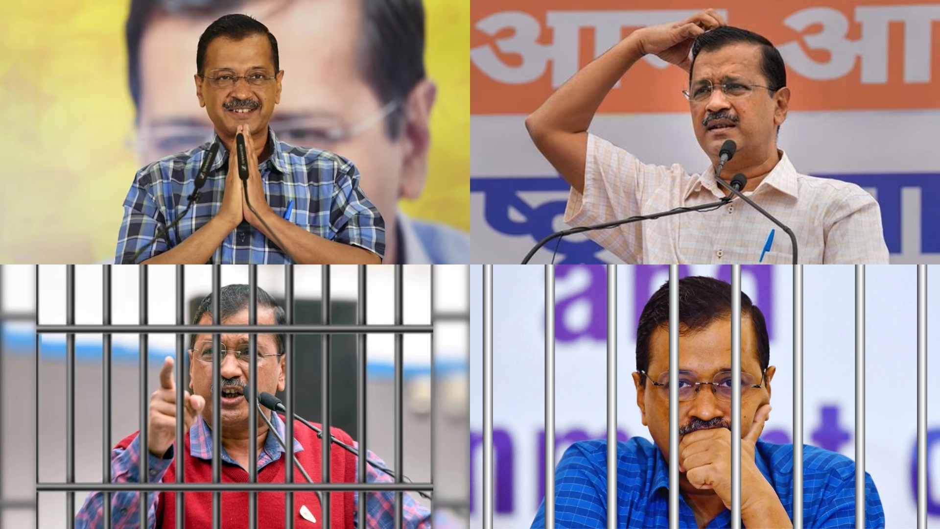 Kejriwal will remain in jail, will not get bail Big decision of Delhi High Court