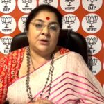 Kolkata Rape-Murder Case BJP's Locket Chatterjee and Two Doctors Summoned by Police for Alleged Misinformation