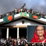 Like Sheikh Mujiburahman, 50 years later, daughter Sheikh Hasina made the same mistake again in Bangladesh