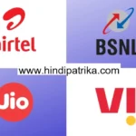 List of prepaid plans with 3GB daily data from Jio, Airtel, and Vi