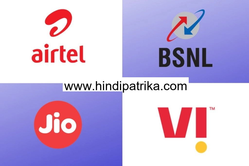 List of prepaid plans with 3GB daily data from Jio, Airtel, and Vi