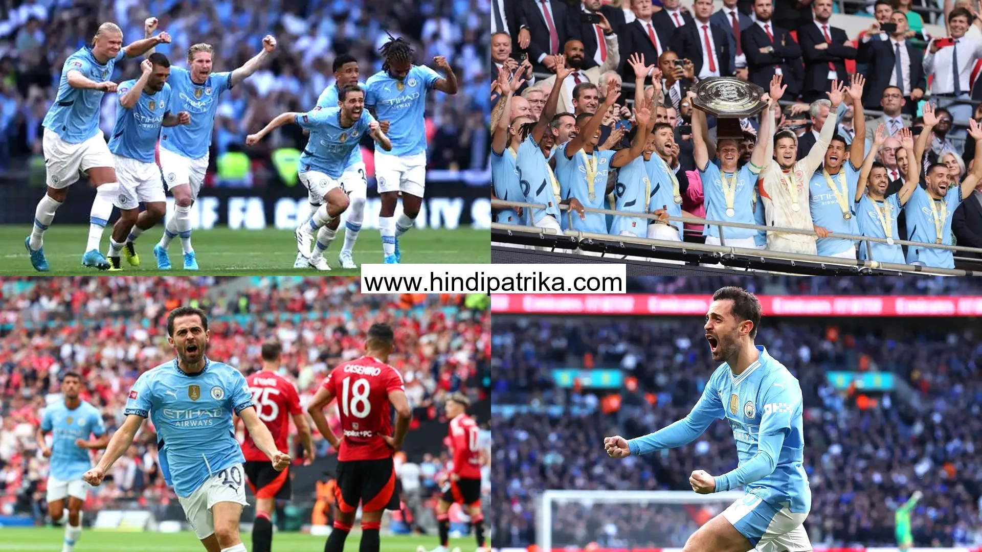 Manchester City won the Community Shield in a thrilling penalty shootout