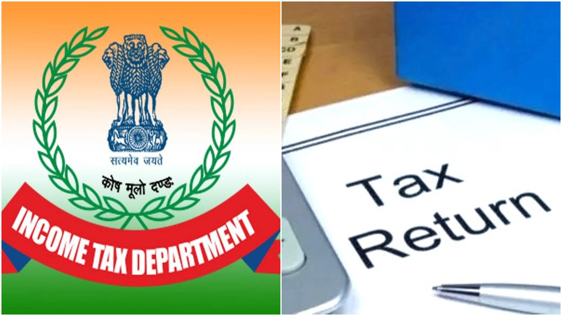 More than seven crore returns filed on last day Income Tax Department