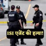 Pakistani ISI agent burnt alive in Canada Connection with Nijjar murder case