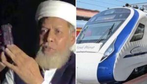 Pakistani terrorist Farhatullah told his brothers living in India to bomb the trains, derail them and kill the leaders