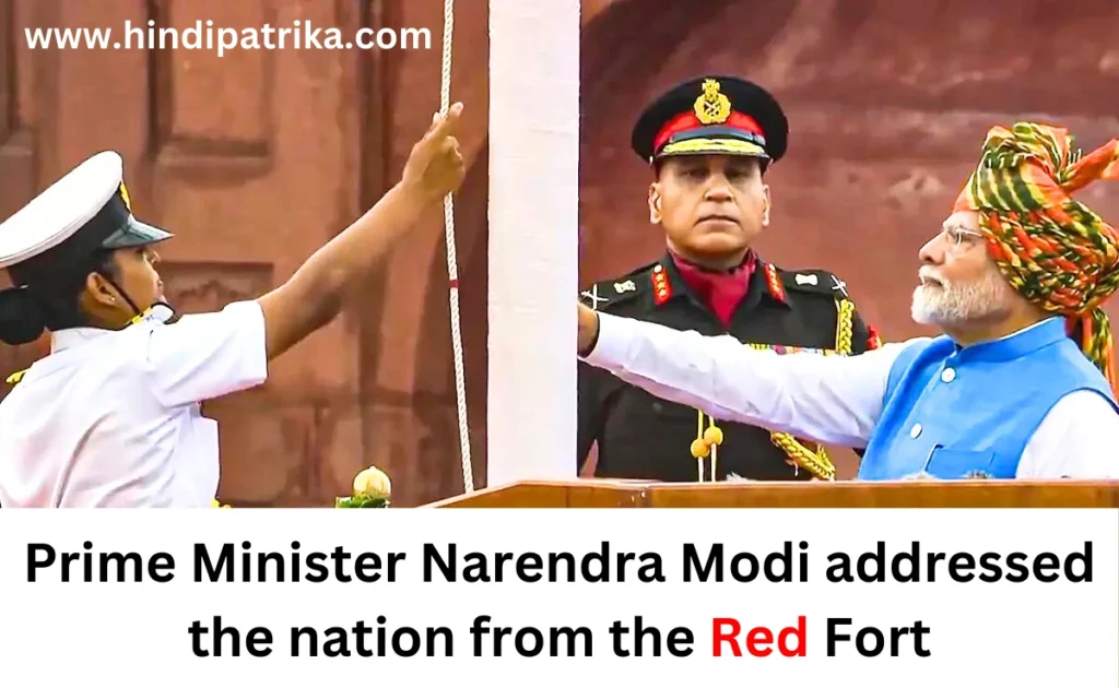 Independence Day Speech: PM Modi's Vision for a Glorious India