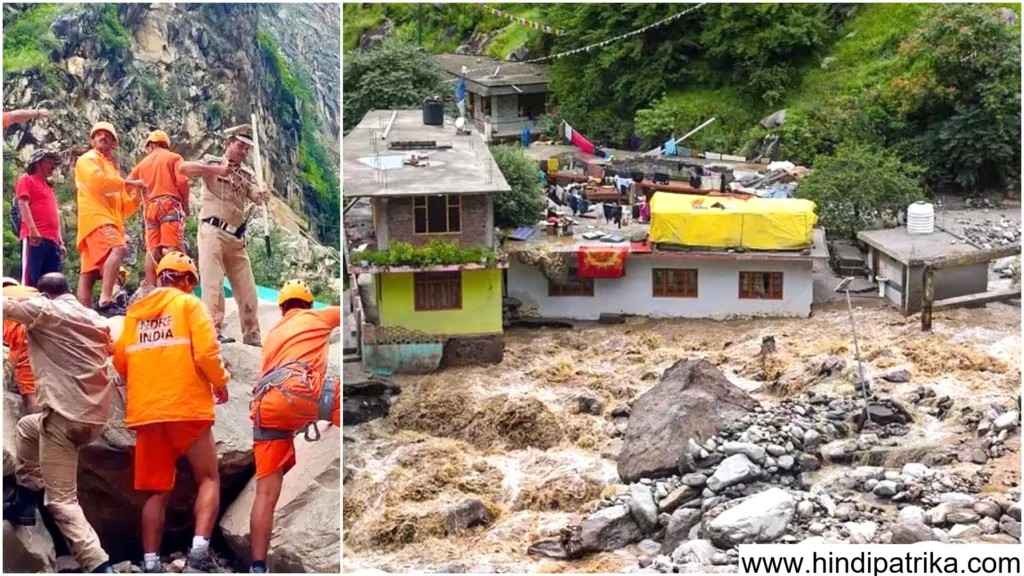 हिमाचल प्रदेश में बादल फटने के बाद जारी है तलाशी अभियान पैंतालिस लापता, मरने वालों की संख्या हुई आठ