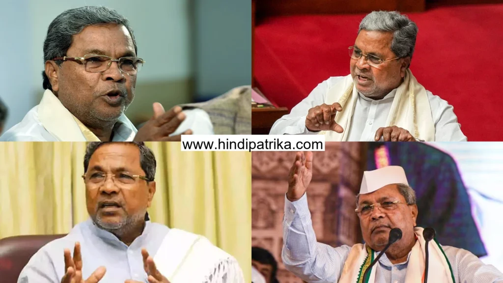 Siddaramaiah Becomes the Second Karnataka CM to Face Prosecution While in Office