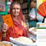 Specific eligibility criteria have been prescribed for obtaining a ration card in India