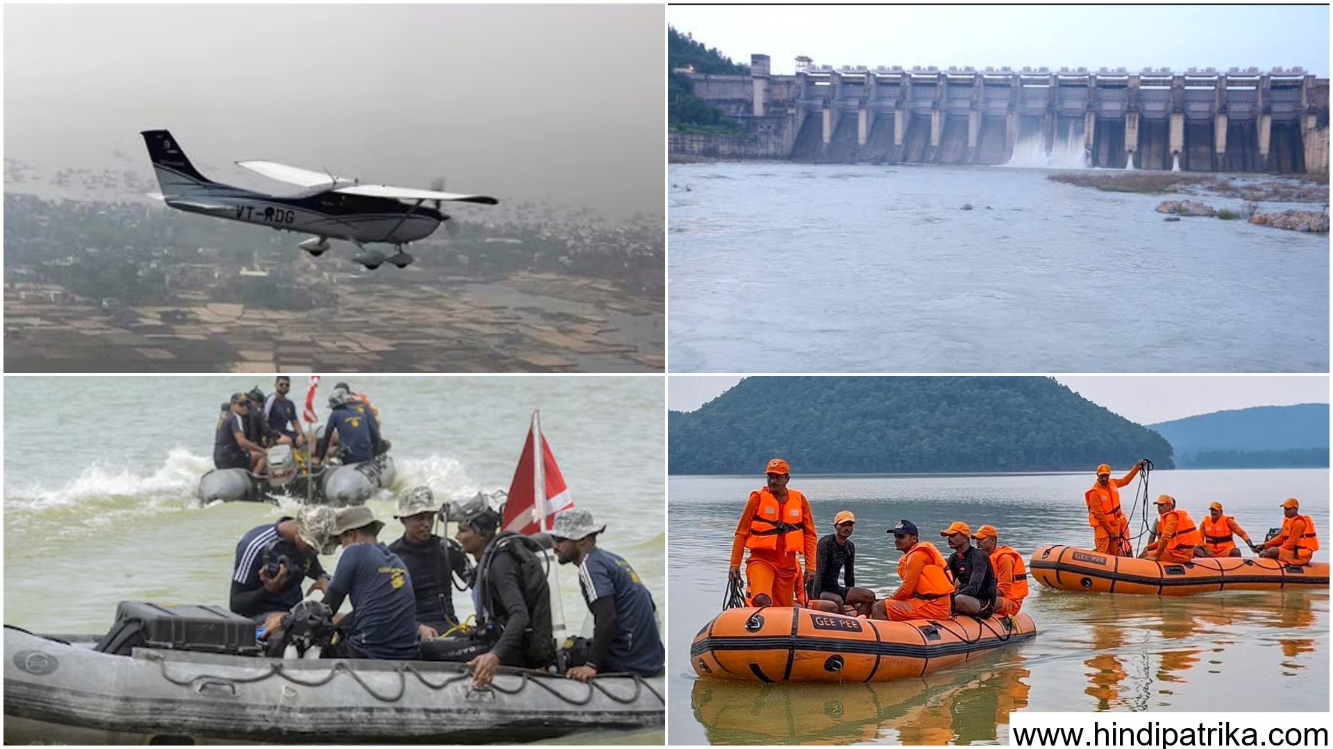 Sunken plane pulled out from Jharkhand's Chandil Dam after 7 days