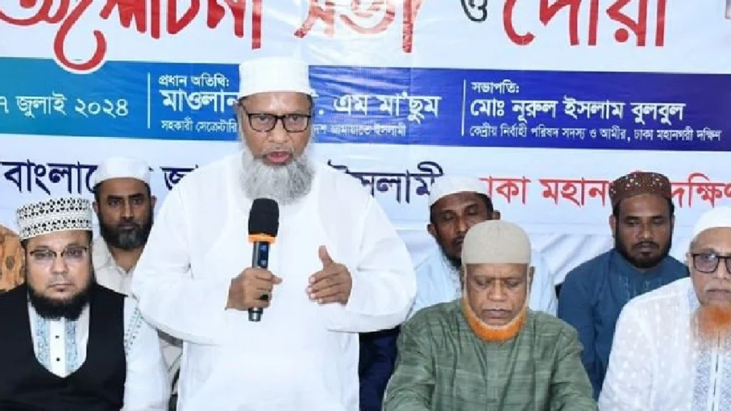 Talk of Islamic law in Bangladesh Statement by Jamaat-e-Islami chief Dr. Shafiqur Rahman