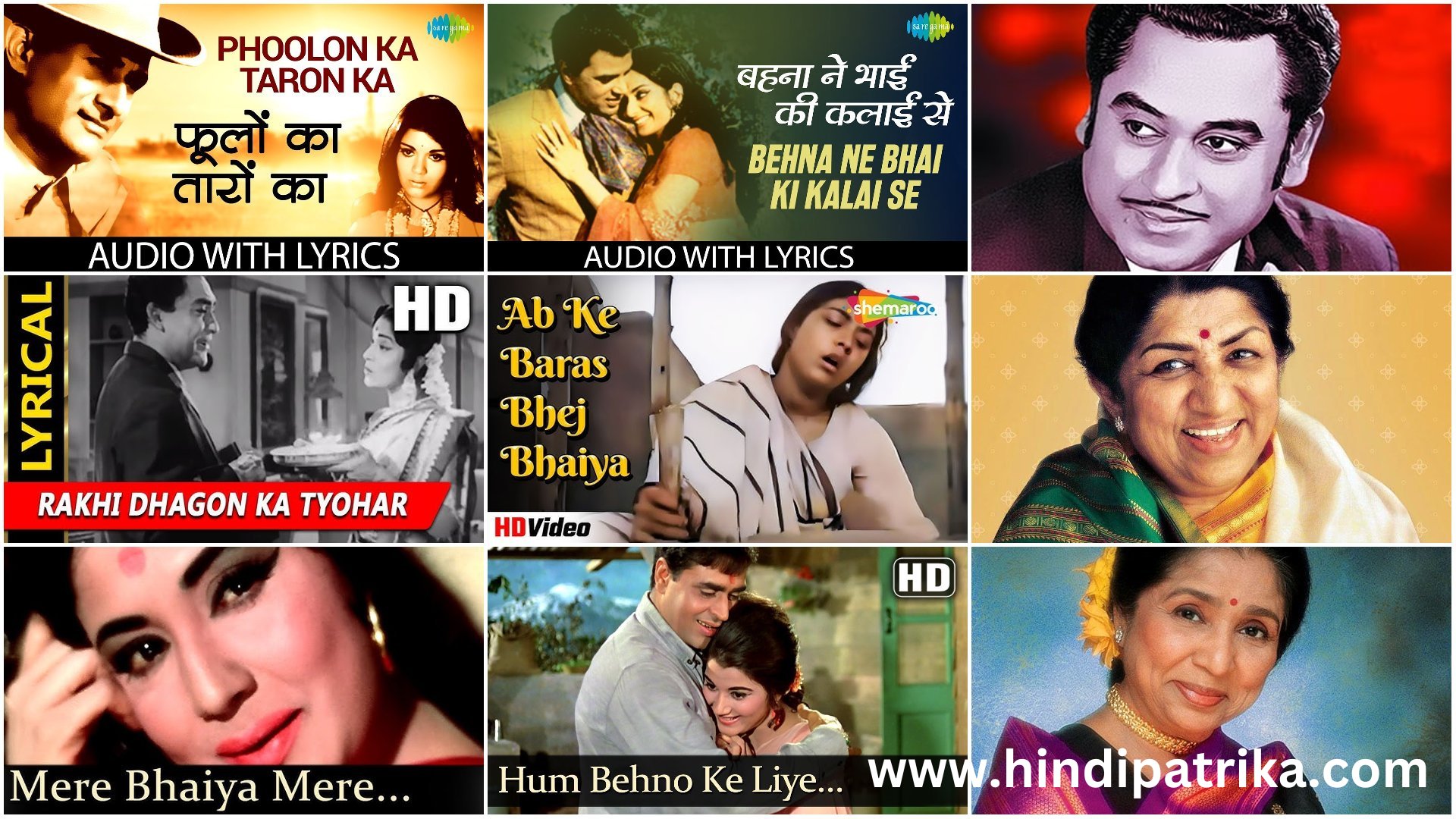 The Ultimate Collection of Raksha Bandhan Songs