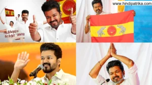 Vijay Unveils Tamilaga Vettri Kazhagam Flag A New Chapter in Tamil Nadu Politics