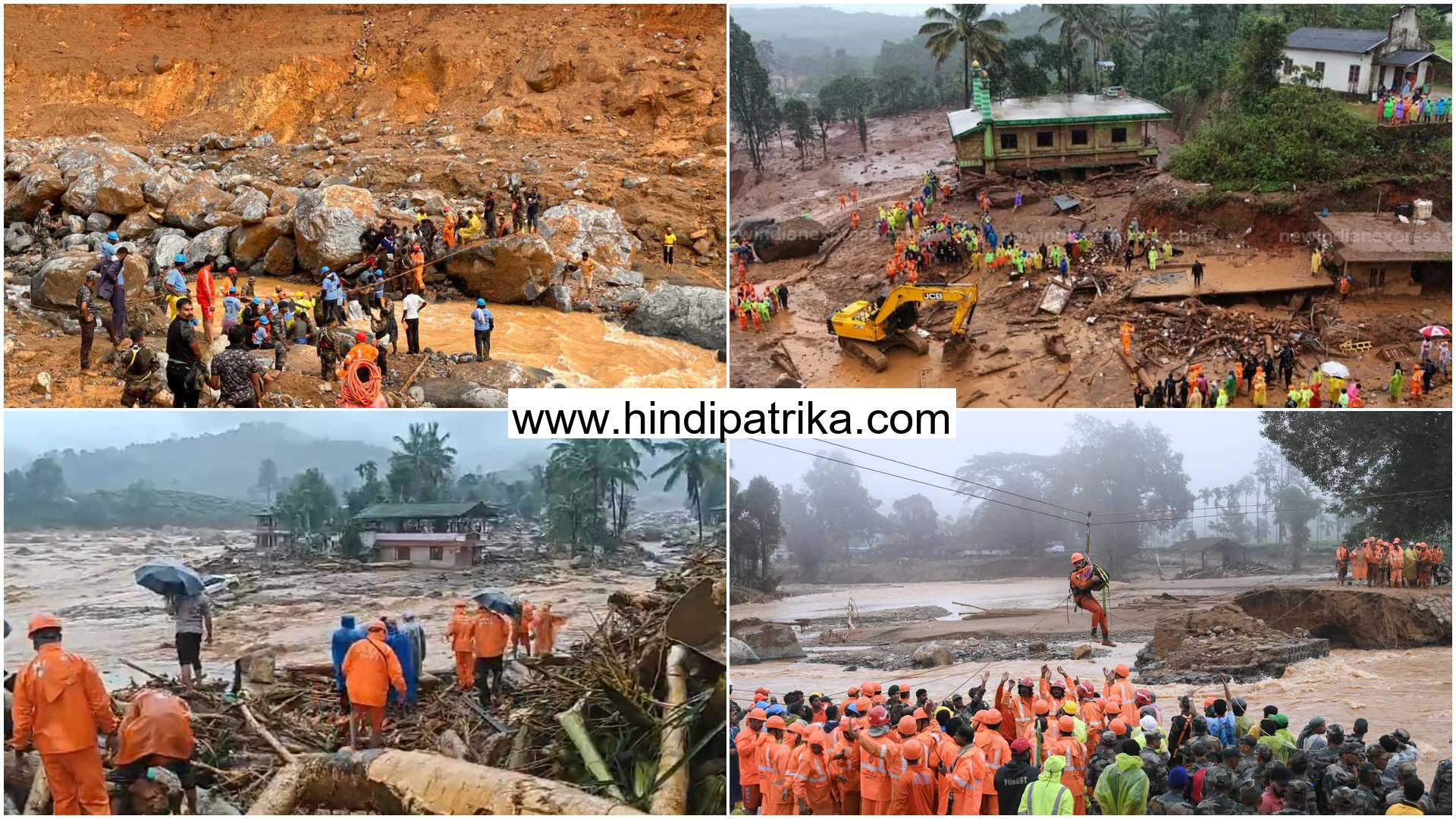 Wayanad landslide 221 bodies recovered, 180 people still missing