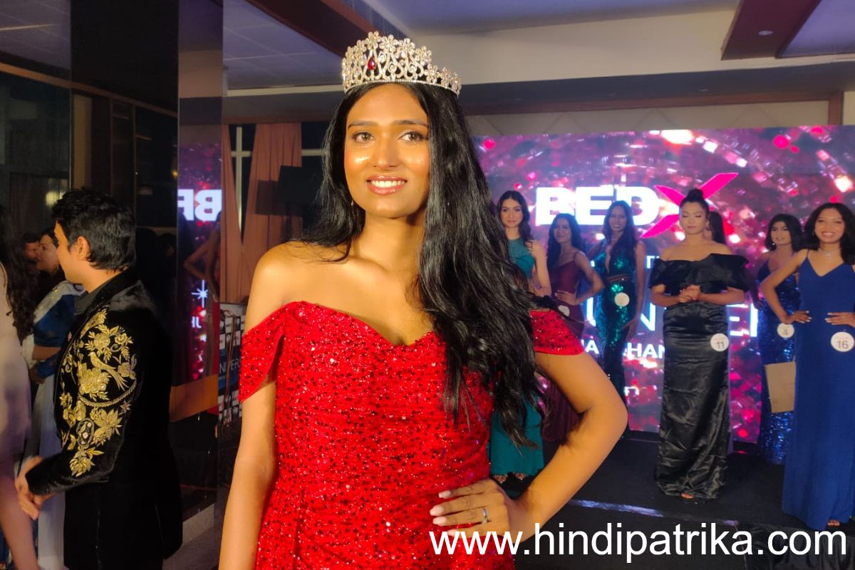 Shatakshi Kiran became Jharkhand Miss Universe, now she will represent Jharkhand in Miss Universe India 2024 competition in Delhi