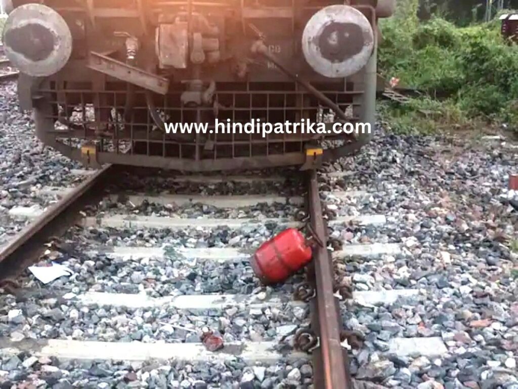 Attempt to derail train for the third time in Kanpur Gas cylinder found on railway track