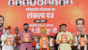 BJP Releases Election Manifesto for Haryana with 20 Promises