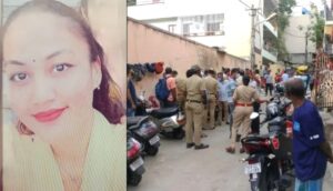 Bengaluru Woman murdered, 30 pieces found in fridge; foul smell revealed the truth