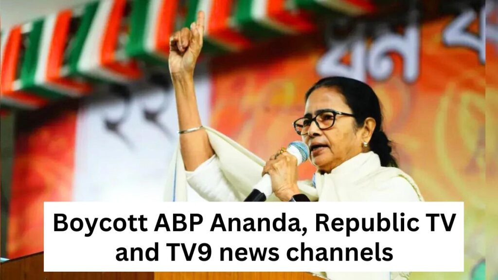 Mamata Banerjee's big decision Her party will boycott ABP Ananda, Republic TV and TV9 news channels