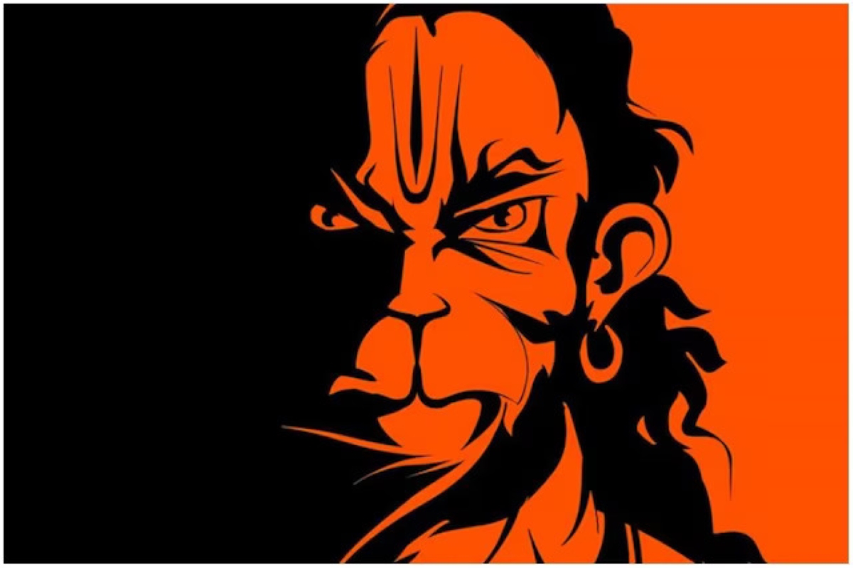 Shri Hanuman Chalisa in Hindi