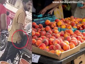 Thane fruit vendor Ali Khan urinated in a bag kept on his cart, then continued selling fruits