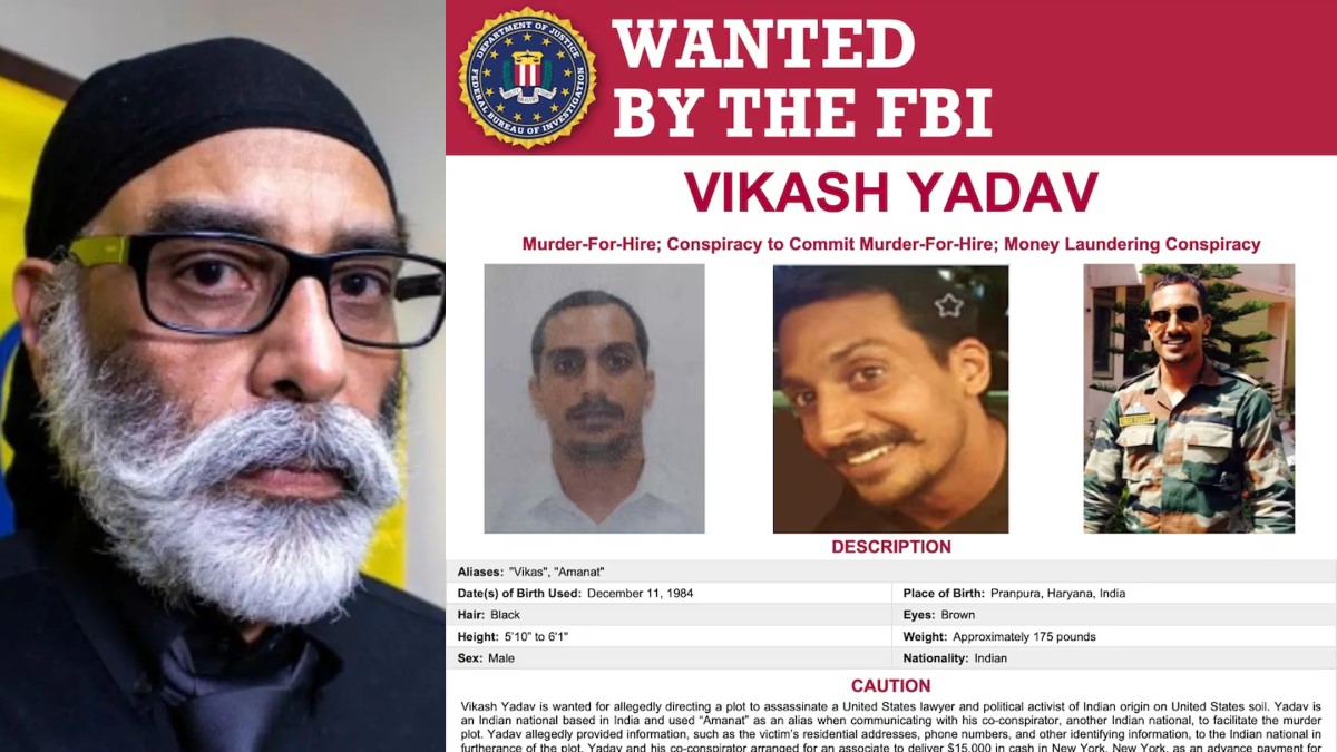 FBI has chat regarding conspiracy to murder Pannu Vikas Yadav said- target is in New York