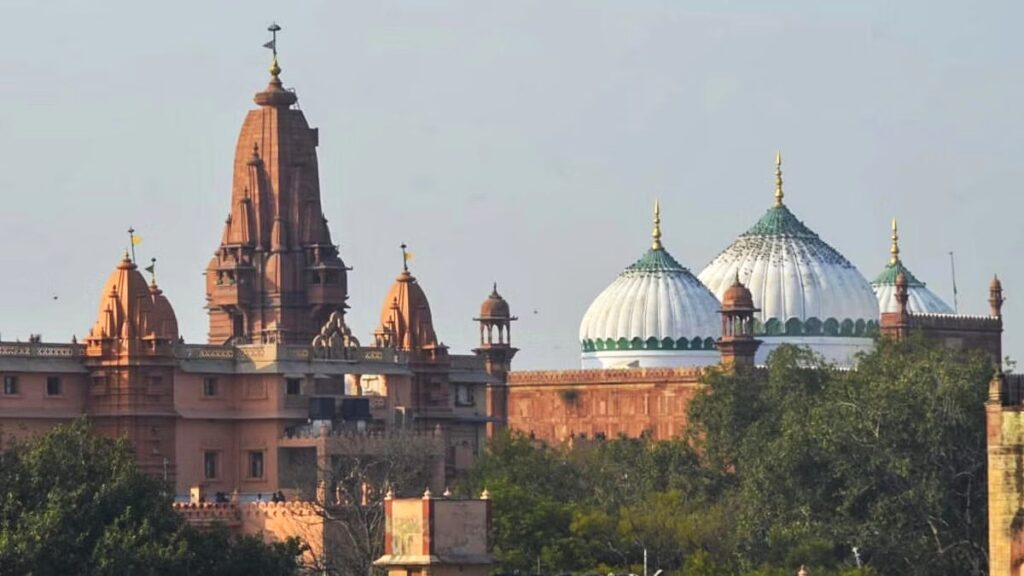 कृष्ण जन्मभूमि मामले में आदेश वापस लेने की अर्जी खारिज